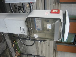 20091110-122339